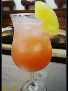 ◣創意調酒◥ 苦戀 的食譜成品照片