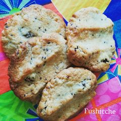 A picture of Chia Seeds Biscuits.