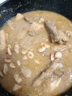 Una foto de Pollo en salsa de almendras