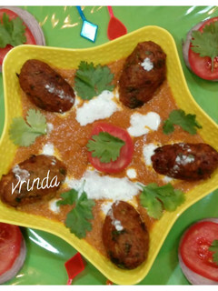 A picture of Kofta Curry.