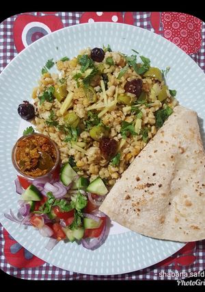 A picture of Fried Mash chana Daal.