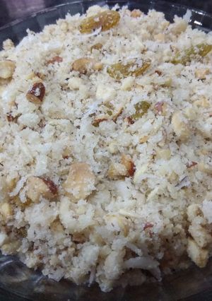 A picture of Gond Dryfruit Panjiri.