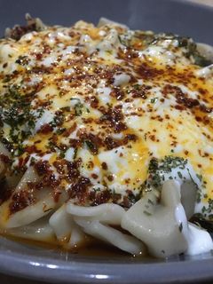 صورة لوصفة مانتي التركية