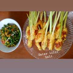 รูปของ Satay lilit bali and lawar bali