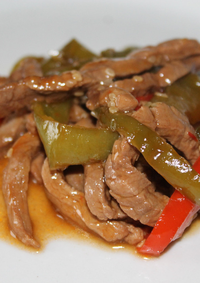 Una foto de Ternera en salsa teriyaki🍛