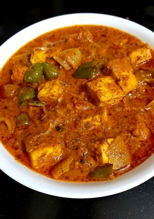A picture of Kadai Paneer.