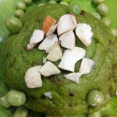 A picture of મટર હલવો.