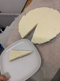 Foto principal de Tarta de queso saludable