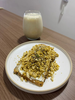 Una foto de Untable de tofu antiinflamatorio