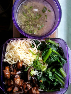 Foto resep Mie Ayam Homemade