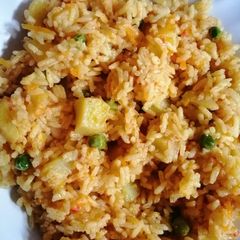 A picture of Tumeric rice.