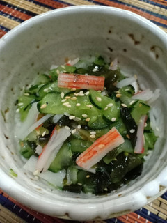Foto resep Kyuri Salad