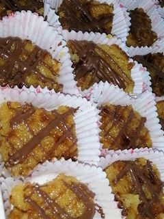 صورة لوصفة بسبوسه بالنوتيلا 😍