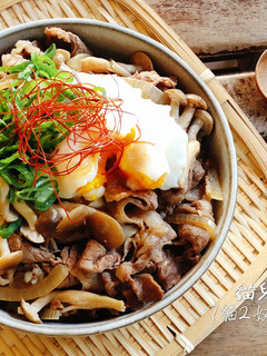 野菇牛丼飯 的食譜成品照片