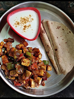मिक्स वेज (mix veg recipe in Hindi) रेसिपी मुख्य फोटो
