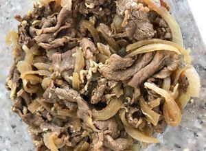 Foto resep Beef Bowl (gyudon) ala YOSHINOYA - HALAL