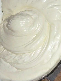 A picture of Basic cake batter (use for all type of tea cakes).
