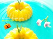 Gambar kue kabocha