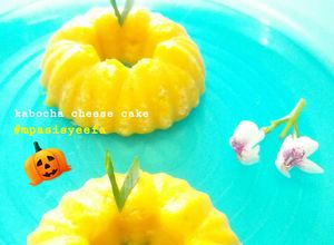 Foto resep Kabocha cheese cake snack mpasi 8m+