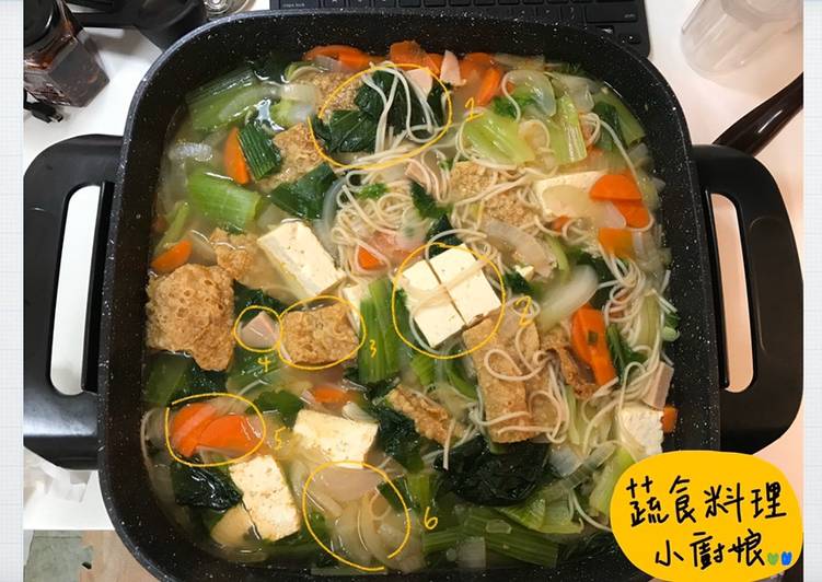 蔬食大雜燴湯麵—清冰箱食材