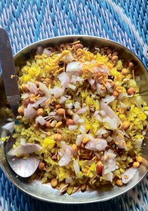 A picture of Poha.
