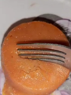 A picture of Tin moi moi (alalen gwangwani).