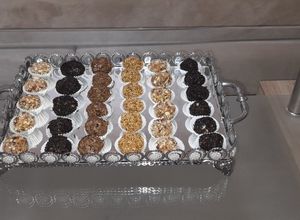 صورة لوصفة حلوة الموز والمكسرات على طريقة الاخت لبنى