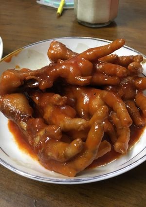 Hình của món Chân gà sốt cay.