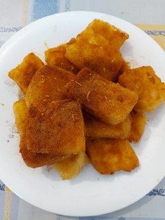 Una foto de Leche frita