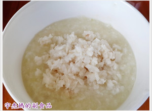 嬰兒副食品~蓮子鱈魚粥 的食譜成品照片
