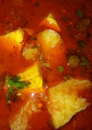 A picture of Aloo matar paneer.