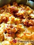 Kalamarakia in the oven as if fried