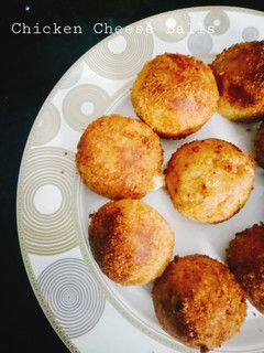 A picture of Chicken Cheese Balls.