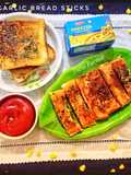 Cheese Garlic Bread Sticks