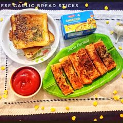 Cheese Garlic Bread Sticks A picture of Cheese Garlic Bread Sticks.