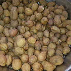 A picture of Bambaranut(vigna subterranea).
