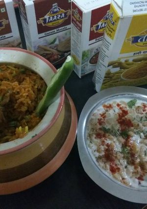 A picture of Chicken biryani.