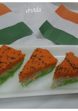 A picture of Tri colour dhoklas.