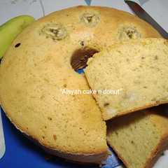 Bolu pisang panggang রেসিপির প্রধান ছবি