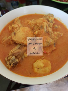 Foto resep Gulai Ayam Non Santan