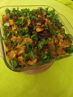 કોલ્હાપુરી પરદા બિરયાની (Kolhapuri Parda Biryani Recipe In Gujarati) રેસીપી મુખ્ય ફોટો