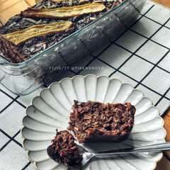 A picture of Banana oatmeal cake.