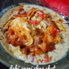 A picture of Dahi papri chana chat.