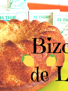 Una foto de Bizcocho tierno y esponjoso de limón