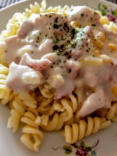 Sonkás-sajtos csirkemell recept fotója
