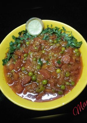 A picture of Carrot green peas curry(Gazar - Matar ki sabji).