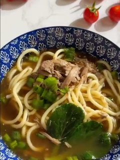A picture of Chinese Noodle Soup.