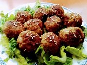 Una foto de carne picada de japón