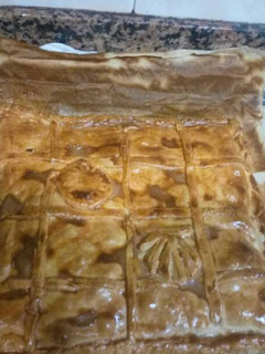 Una foto de Empanada gallega de carne