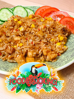 A picture of Surinamese Fried Rice.